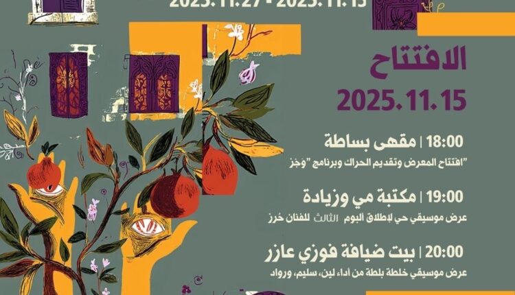 64e50d69-74a4-46ea-9b15-b5a9abc261cb