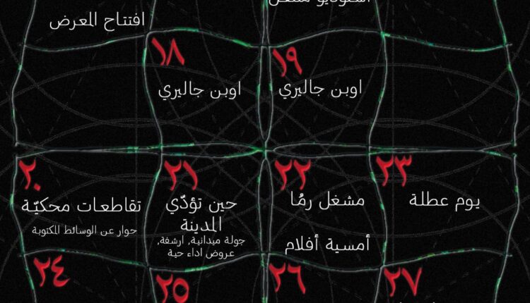 ef71a525-440a-4c34-97fe-c11781366c6c