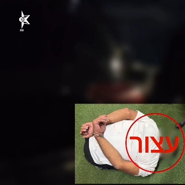 صورة الخبر